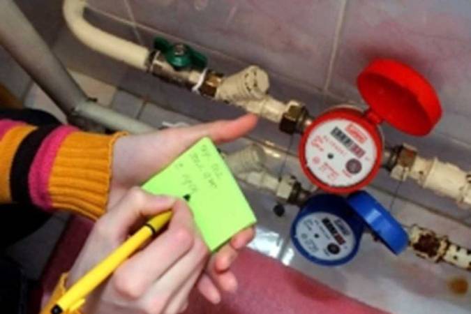 Что изменится с 1 марта в оплате жилищно-коммунальных услуг? Что изменится с 1 марта в оплате жилищно-коммунальных услуг?