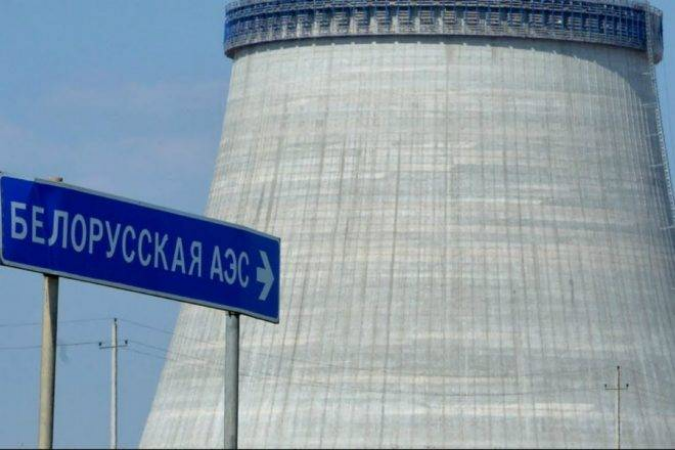До $3,5 млрд. Беларусь потратит на переработку и хранение ядерного топлива АЭС До $3,5 млрд. Беларусь потратит на переработку и хранение ядерного топлива АЭС