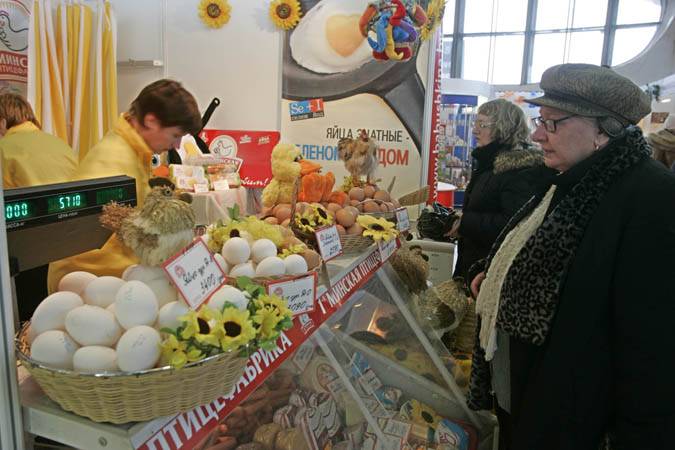 МАРТ заподозрил семь крупнейших производителей мяса птицы в ценовом сговоре МАРТ заподозрил семь крупнейших производителей мяса птицы в ценовом сговоре