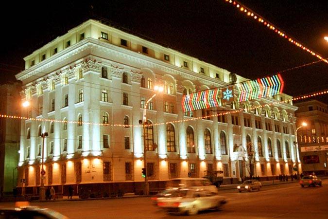 О постановлении Правления Нацбанка от 19.12.2018 № 612 "О некоторых вопросах проведения валютных операций" О постановлении Правления Нацбанка от 19.12.2018 № 612 "О некоторых вопросах проведения валютных операций"
