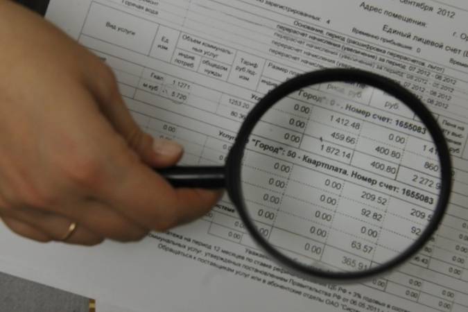 Анализ структуры активов бухгалтерского баланса Анализ структуры активов бухгалтерского баланса