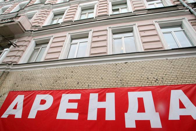 Верховный Суд закрепит новые подходы к арендным правоотношениям
