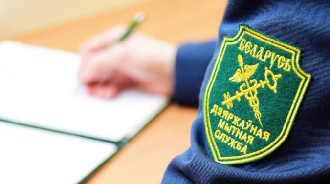 ГТК информирует: 22 июля 2026 г. вступают в силу