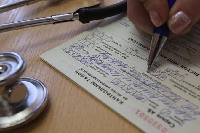 Исследование: более 90% работников ходят на работу больными