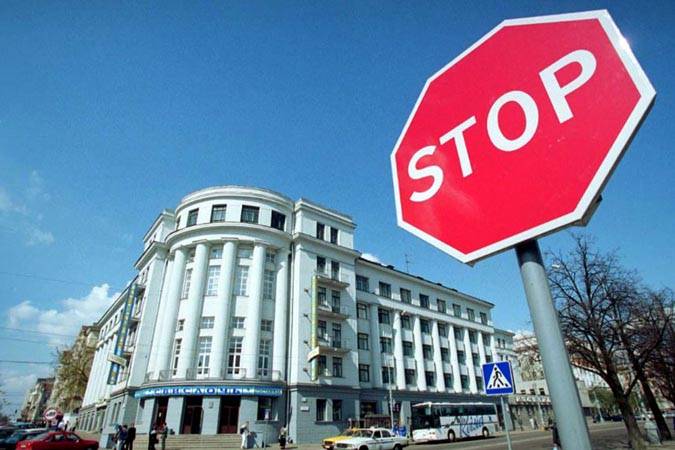 Ответ чиновников Мингорисполкома на жалобу АРО