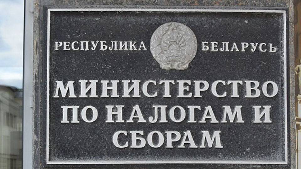 Исчисление и уплата налога на доходы иностранных организаций, не осуществляющих деятельность через постоянное представительство, в 2025 году