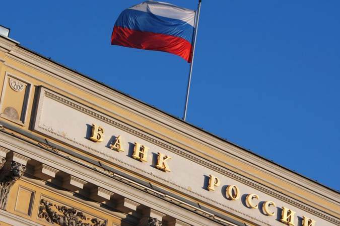 Угроза новых «адских санкций» обваливает российский рубль до минимума за три недели Угроза новых «адских санкций» обваливает российский рубль до минимума за три недели
