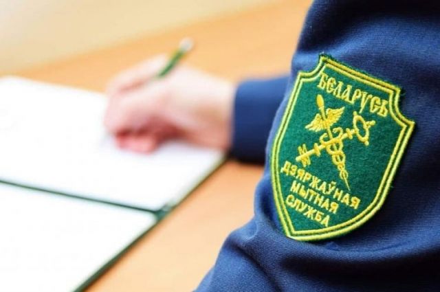 Преступную схему уклонения от уплаты таможенных платежей при ввозе в Беларусь грузовых транспортных средств выявили сотрудники Оперативной таможни