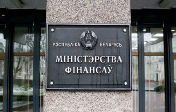 Эмиссия небанковскими юрлицами необеспеченных облигаций: изучаем «матчасть» на примере первых выпусков депозитарных облигаций в Беларуси