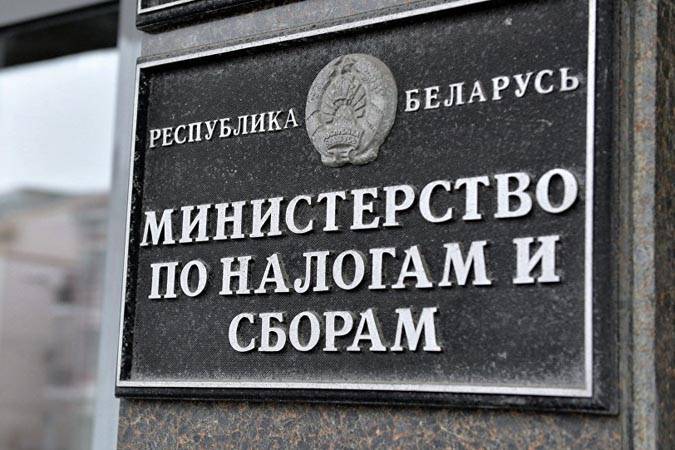 Об отдельных вопросах реализации положений Декрета Президента Республики Беларусь от 06.08.2009 № 10
