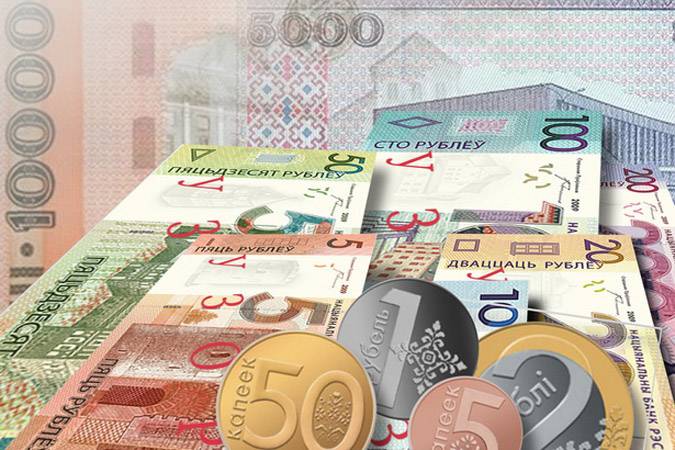 Главбух мстиславского предприятия обвиняется в неуплате 38,4 тыс. BYN налогов