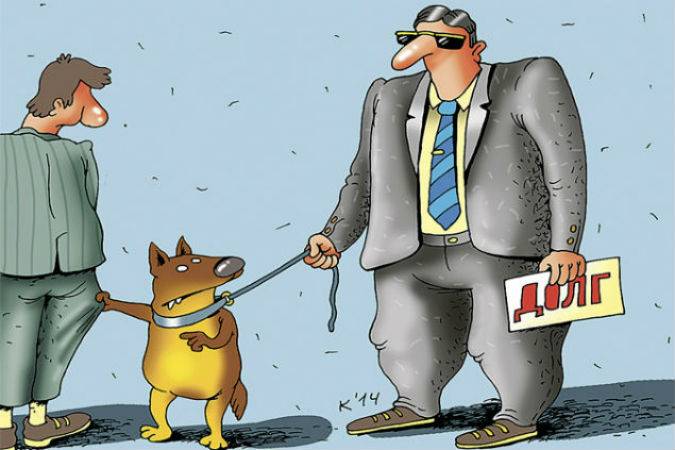 С 26 ноября в Беларуси упростили правила признания задолженности безнадежным долгом и ее списания С 26 ноября в Беларуси упростили правила признания задолженности безнадежным долгом и ее списания