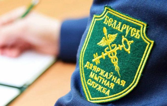 С 1 апреля 2026 года вступают в силу нормативные правовые акты, вносящие изменения в структуру и формат отдельных таможенных документов в виде электронного документа