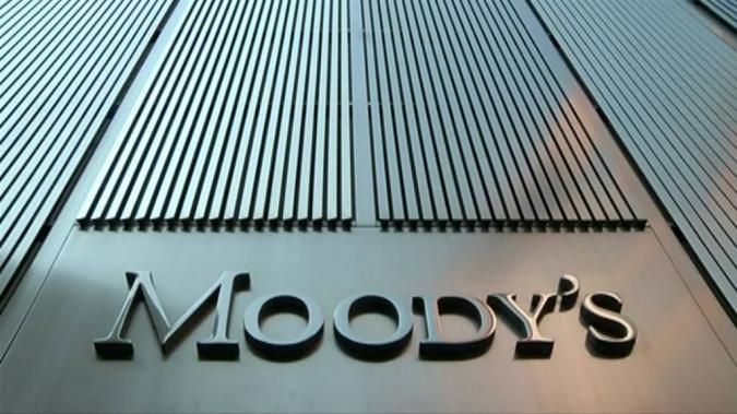 Moody’s повысило рейтинг России с «мусорного» до инвестиционного уровня Moody’s повысило рейтинг России с «мусорного» до инвестиционного уровня