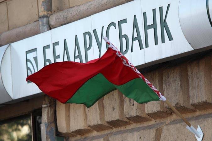 В Беларуси вводится обязательное представление банками сведений о наличии и реквизитах счетов физлиц, если сумма приходных операций по счету превысила 150 тыс. бел. рублей за год