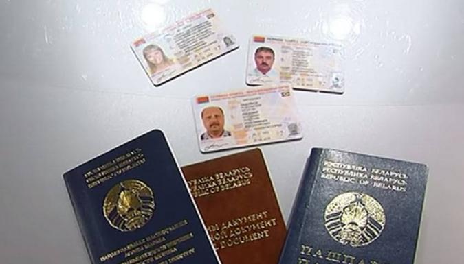 Хищение паспорта и оформление на него кредитов - оказывается это сейчас легко провернуть даже в Беларуси