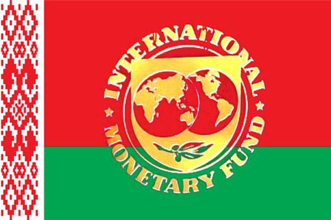 МВФ: доклад по вопросам глобальной финансовой стабильности